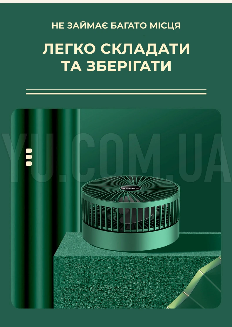 Складаний міні-вентилятор із USB-зарядкою WX 6505 літній безшумний Складаний міні-вентилятор із USB-зарядкою WX 6505 літній безшумний